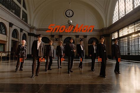 【Snow Man】史上最速！｢EMPIRE｣Music Video が25時間 .